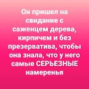 ���� Vladimir, �������, 50 ��� - ��������� 3 ������ 2023 � ������ ���� ����������