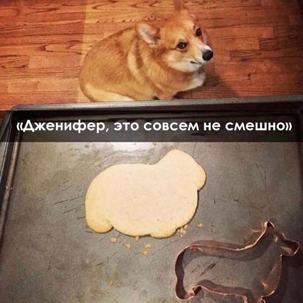 ?