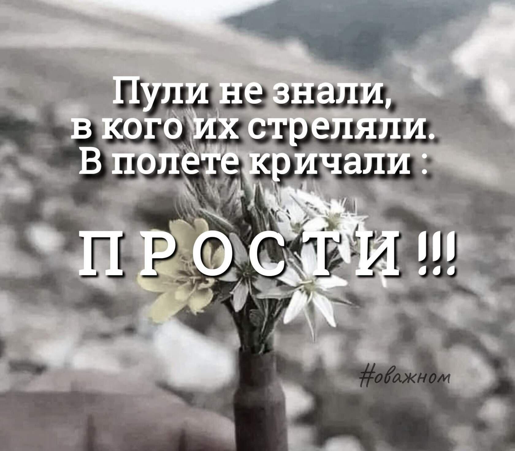 ***Victoria Viktorovna*** - 18  2022  05:27