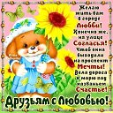 ���� �������, �������� - ��������� 24 ������� 2022 � ������ ������ ��������