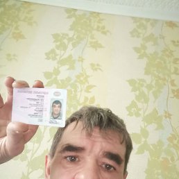 ���� ����, ������, 57 ��� - ��������� 1 ������ 2023