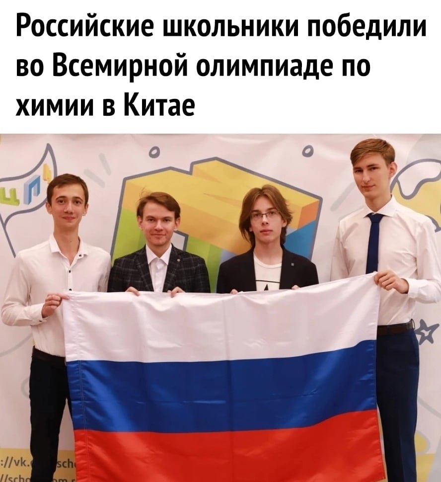  !
