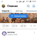 ���� �����, ������ ��������, 34 ���� - ��������� 25 ����� 2022 � ������ ���� ����������