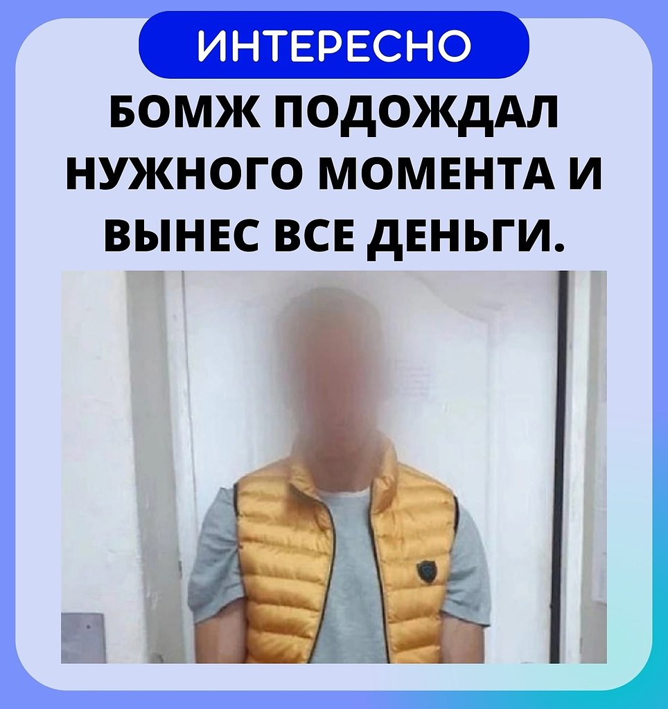   - ! - 24  2022  18:54 - 2