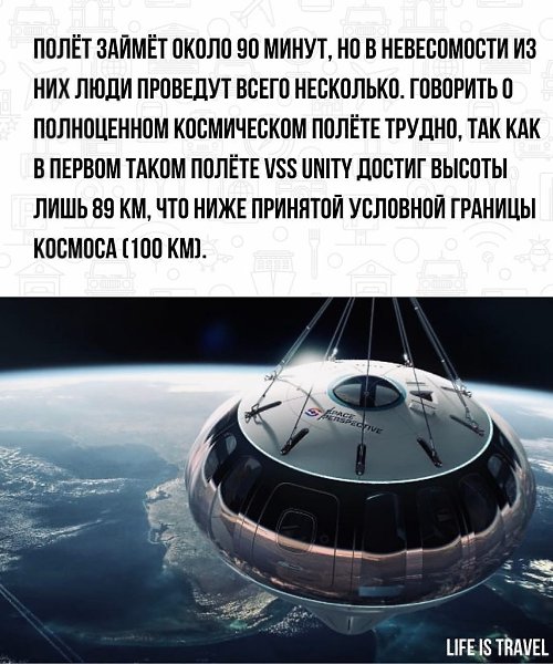       - 3