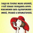 ���� �����, �����-���������, 52 ���� - ��������� 25 ����� 2022 � ������ ������ ��������