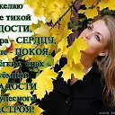 ���� �������, ��������� - ��������� 11 �������� 2022 � ������ ������ ��������