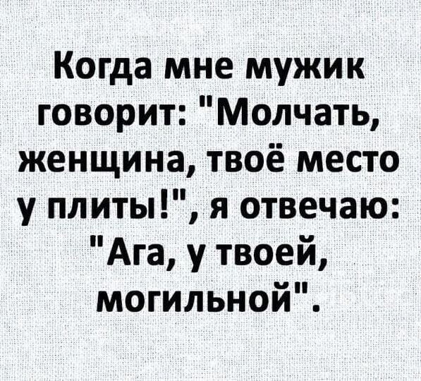 ☆ ☆ - 14  2022  11:29