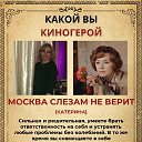 ���� Rezida, ���������� �����, 50 ��� - ��������� 7 ������� 2022 � ������ ������ ��������