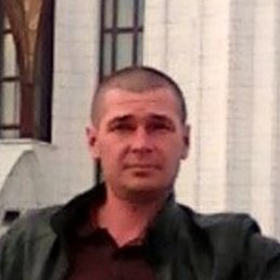 �����, ������, 44 ����