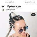 ���� ���������, �����, 52 ���� - ��������� 8 ������� 2022
