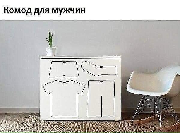 !