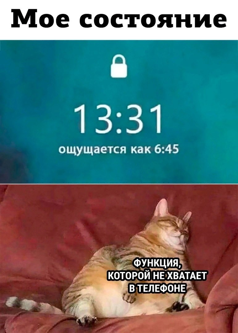  - 18  2023  16:34