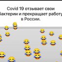  , --, 61  -  4  2022    