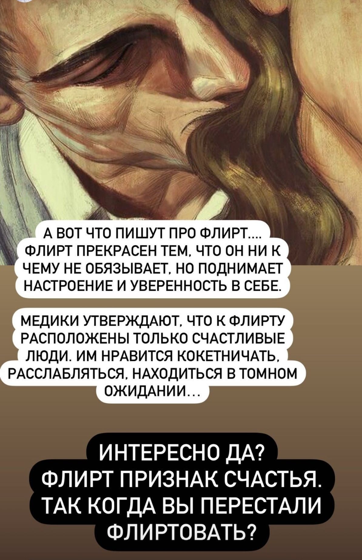  - 17  2023  12:38