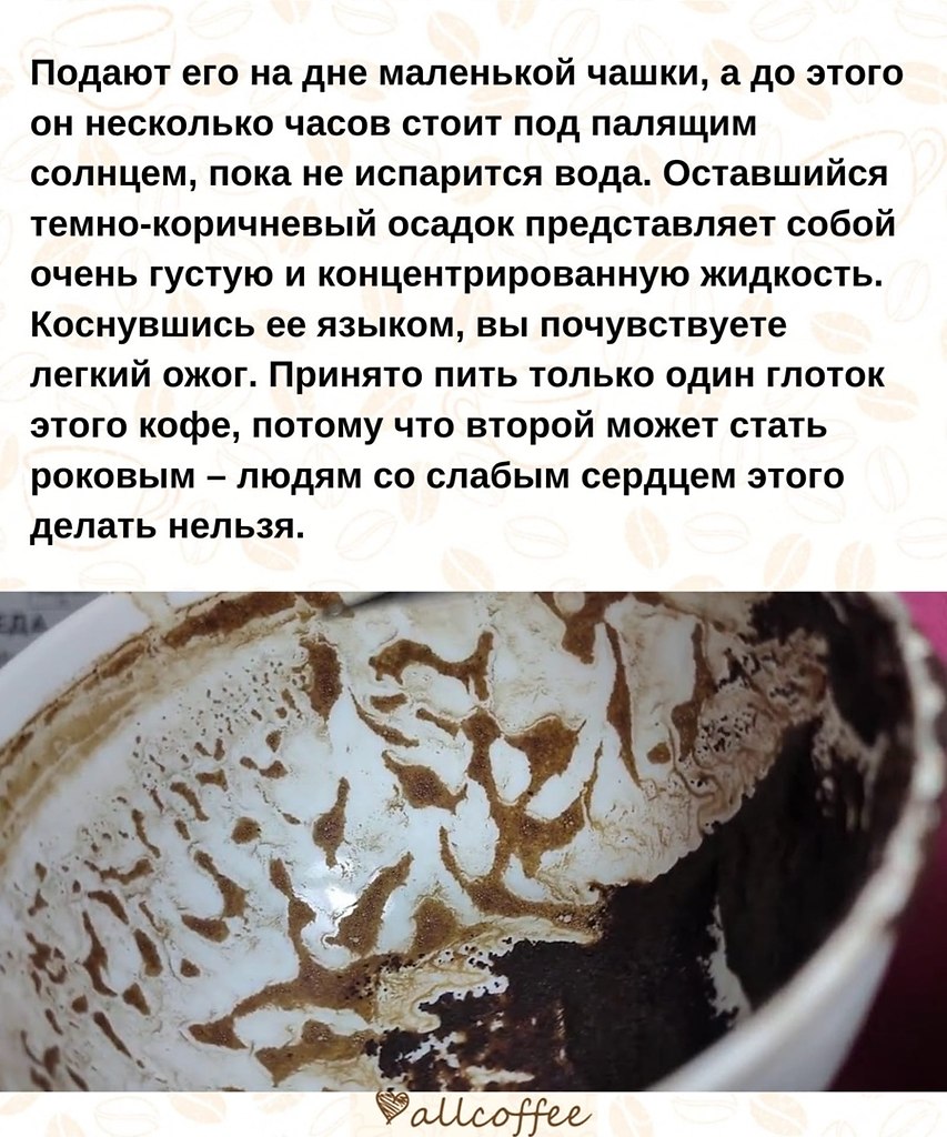   - 5  2022  18:11 - 3
