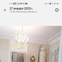 ���� ��������, ������, 58 ��� - ��������� 30 ������ 2023 � ������ ���� ����������