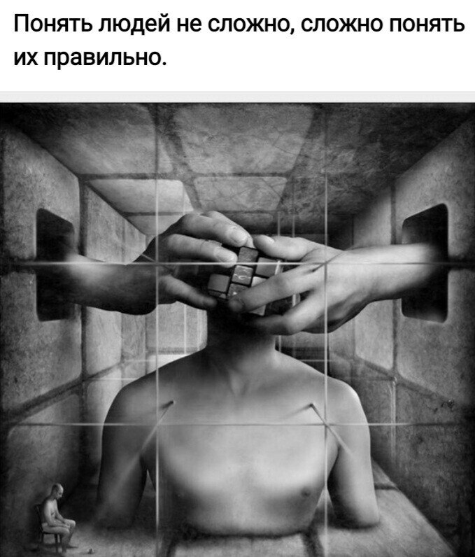 ***Victoria Viktorovna*** - 21  2022  14:27