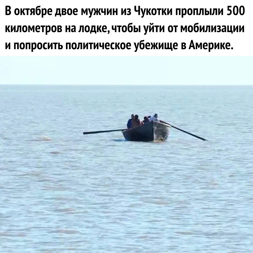    - 2
