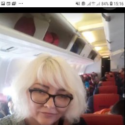 Mara, ������-��-����, 49 ���