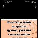  , , 67  -  31  2022    