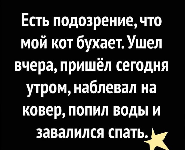 :)