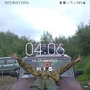 ���� �������, ��������, 40 ��� - ��������� 16 ������� 2022 � ������ ���� ����������