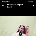 ���� Magomed, ������-��-����, 30 ��� - ��������� 14 ������� 2023 � ������ ���� ����������