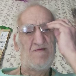 ���������, ��������, 69 ���