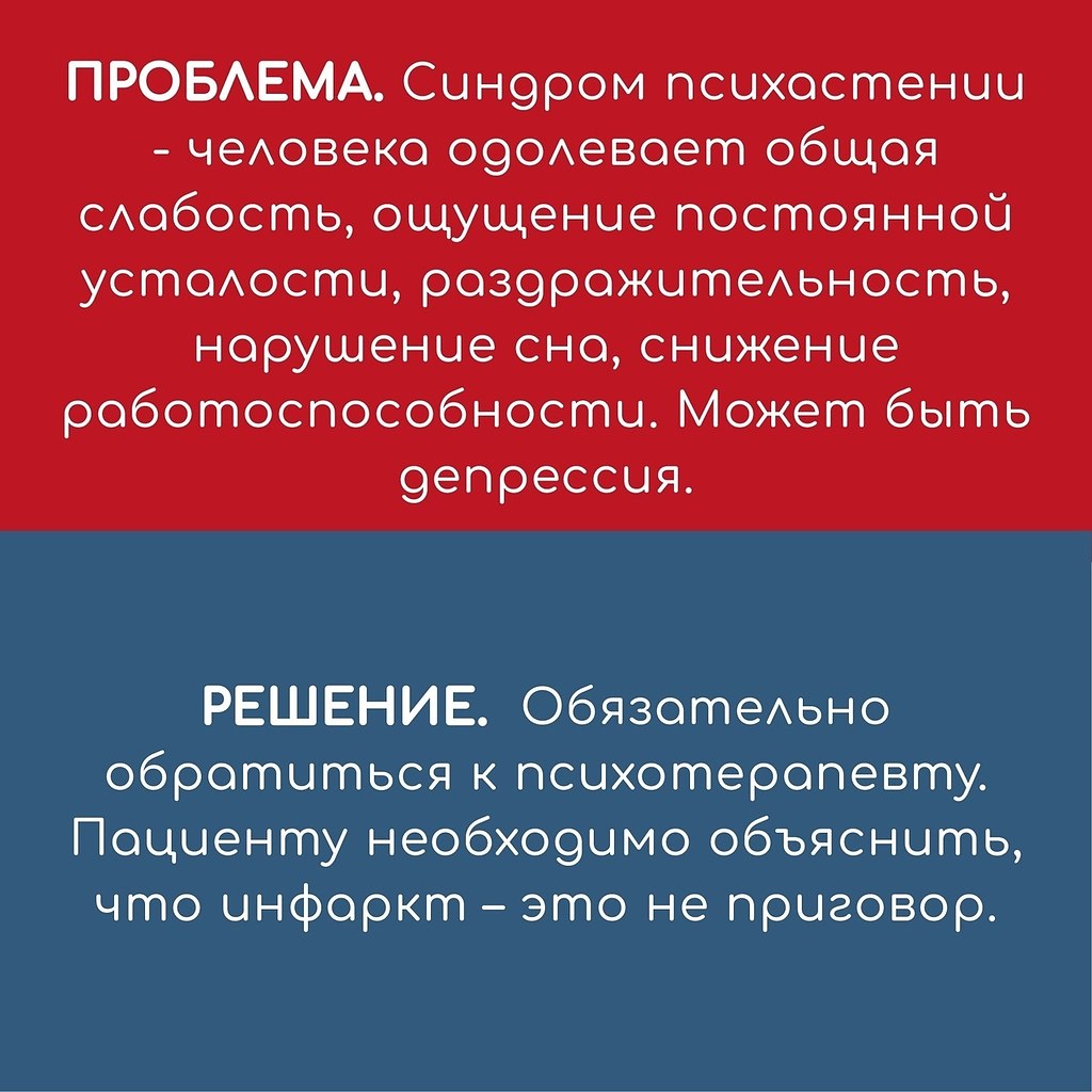      -       .   ... - 6