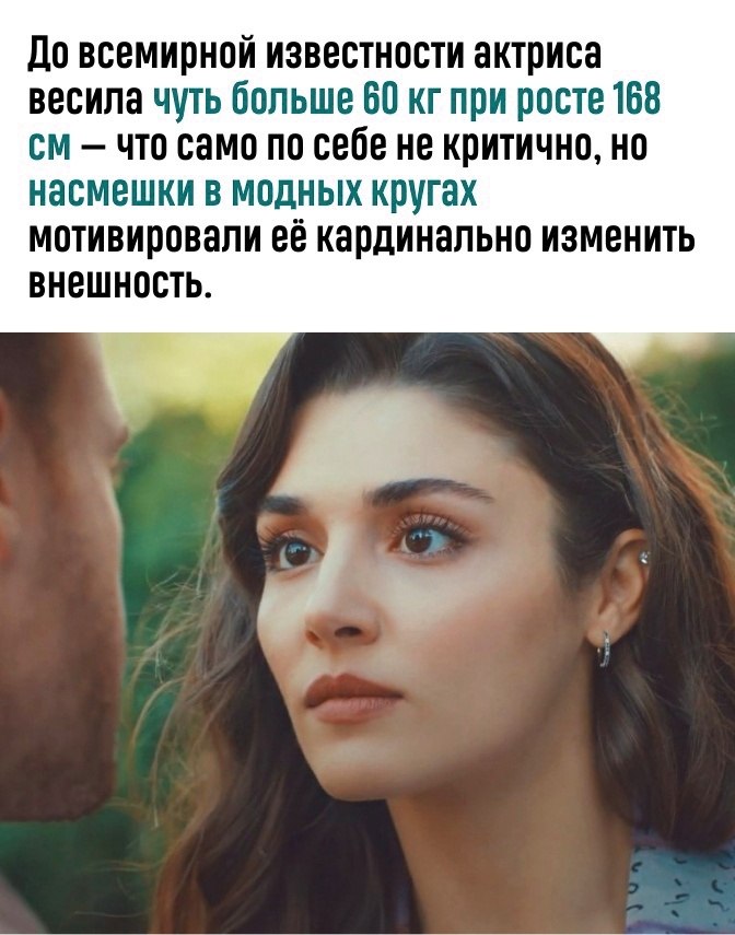    ... - 2