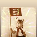 ���� ���������, ��������, 68 ��� - ��������� 11 ������ 2023 � ������ ���� ����������