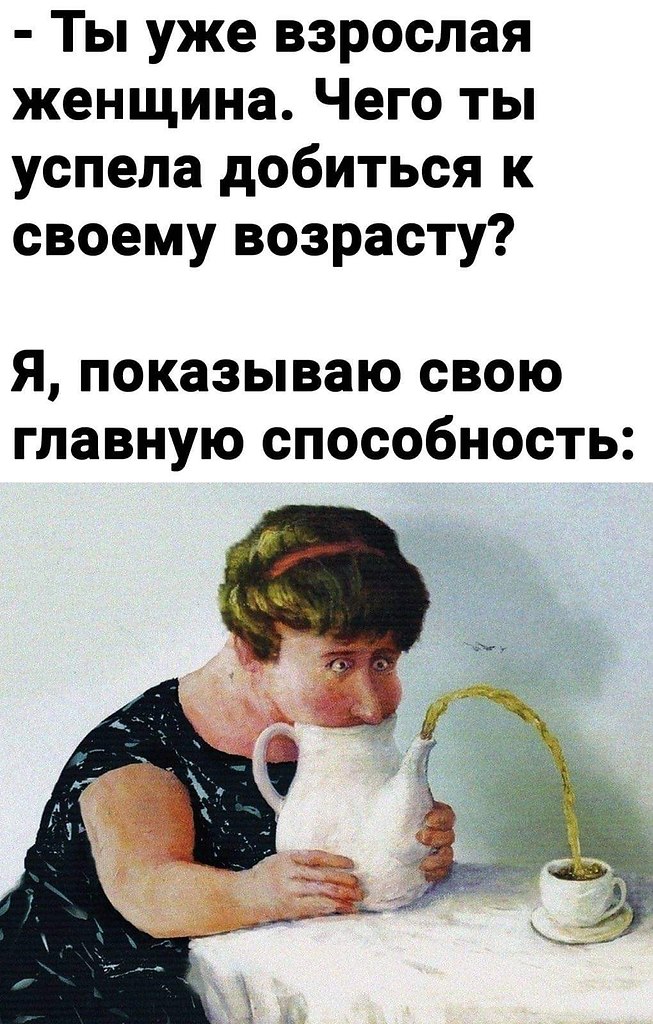 :)