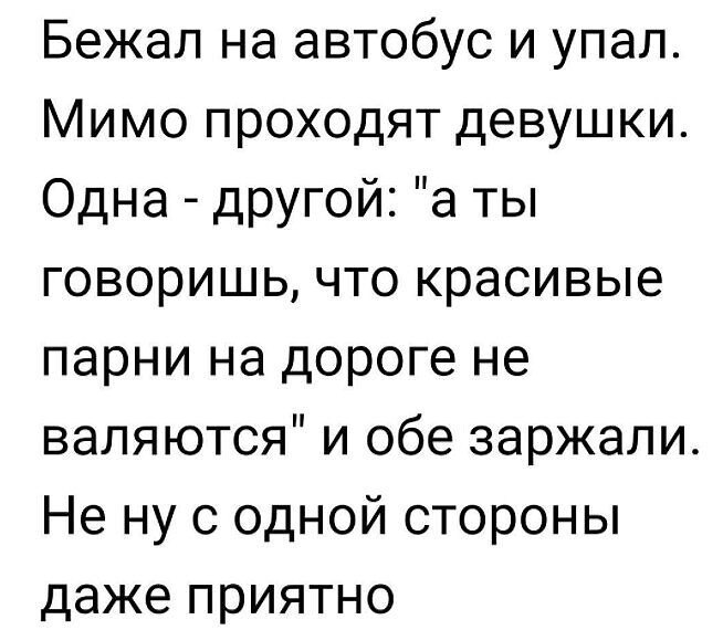 ☆ ☆ - 29  2022  12:29