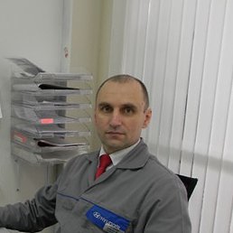 �����, ��������, 59 ���