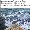  Lioness,  , 48  -  28  2022   