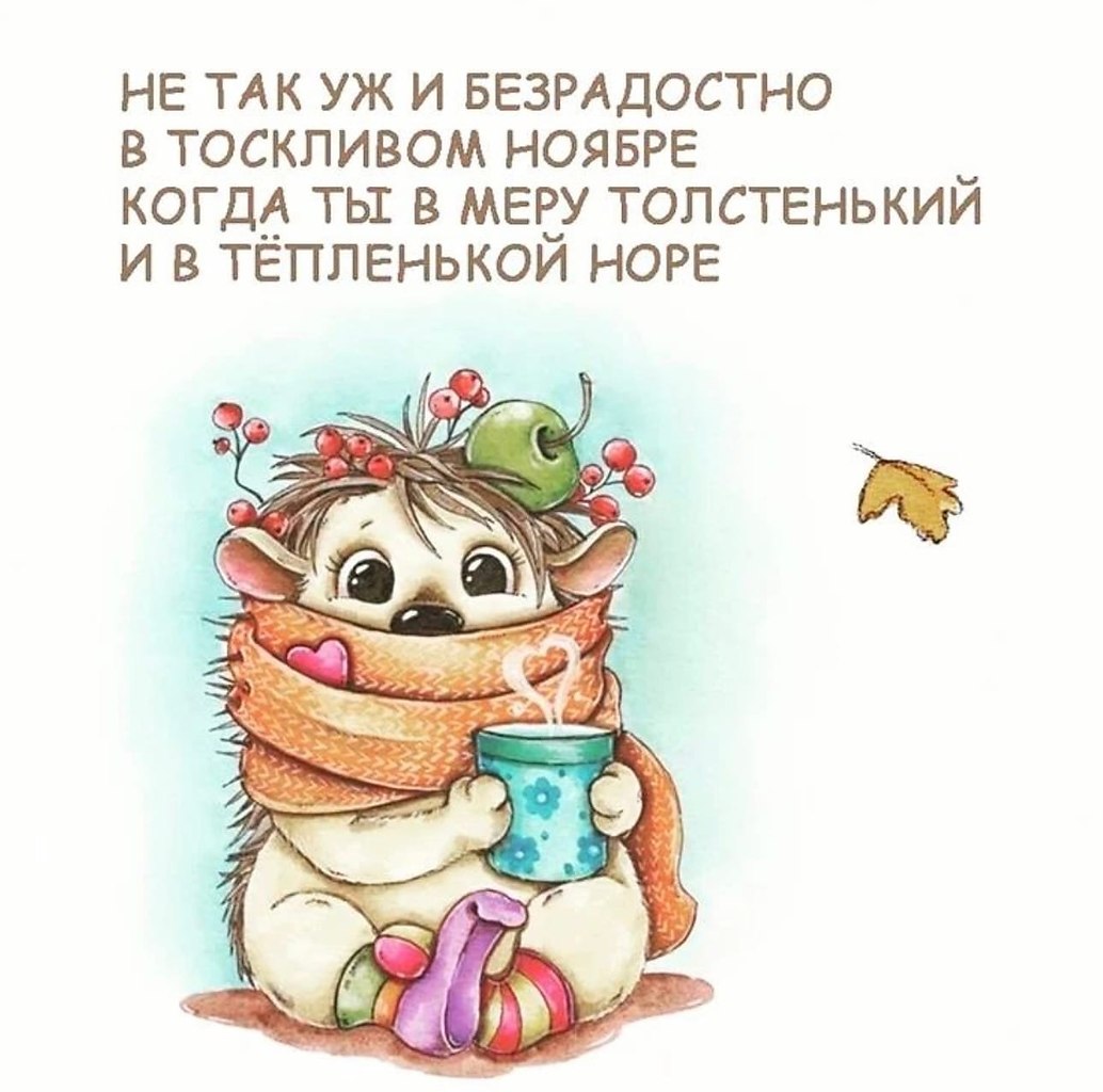   - 13  2022  13:45