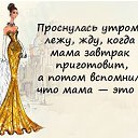 ���� ������, ������������� - ��������� 14 ������ 2023 � ������ ������ ��������