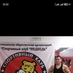  , , 27  -  12  2022
