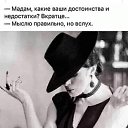 ���� ����, ����� - ��������� 20 ������ 2023 � ������ ���� ����������