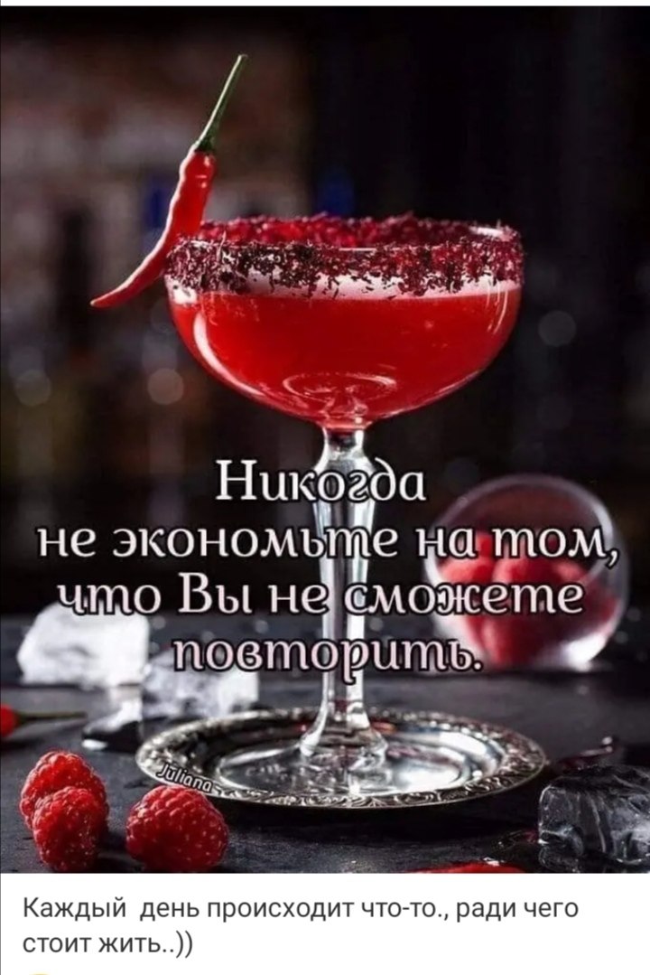***Victoria Viktorovna*** - 22  2022  04:29