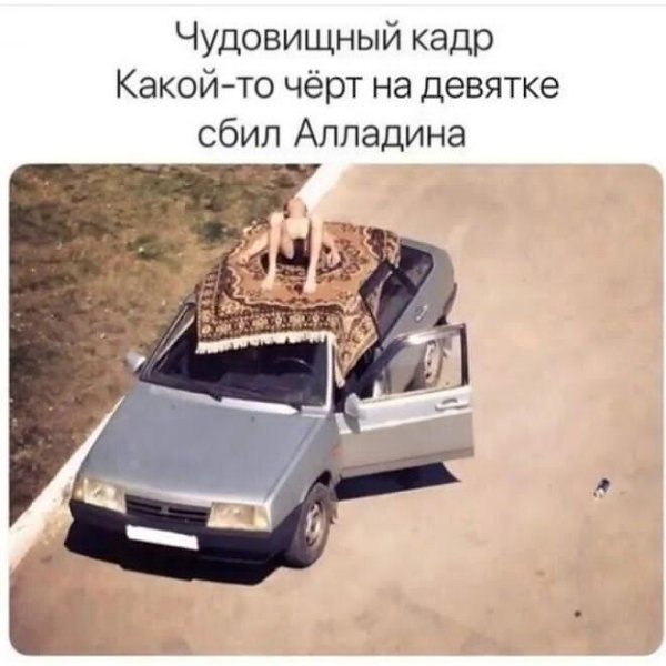 ***Victoria Viktorovna*** - 30  2022  14:53