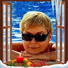 �����, ����������, 21 ���