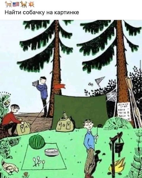 :)