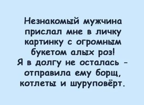   - 5  2023  10:23