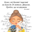 ���� ���������, �������, 48 ��� - ��������� 25 ������� 2022 � ������ ������ ��������