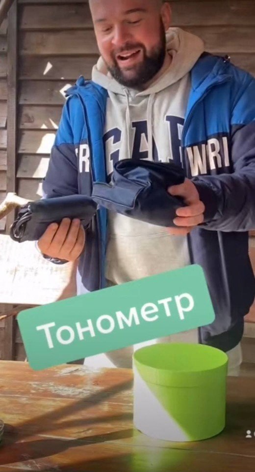   - 3