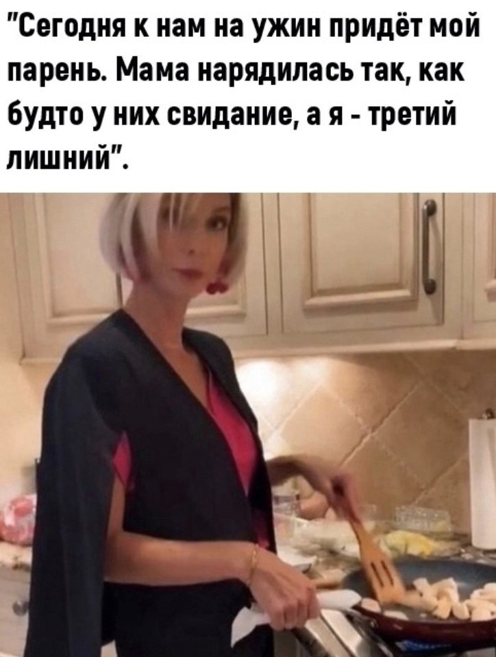   ,  !