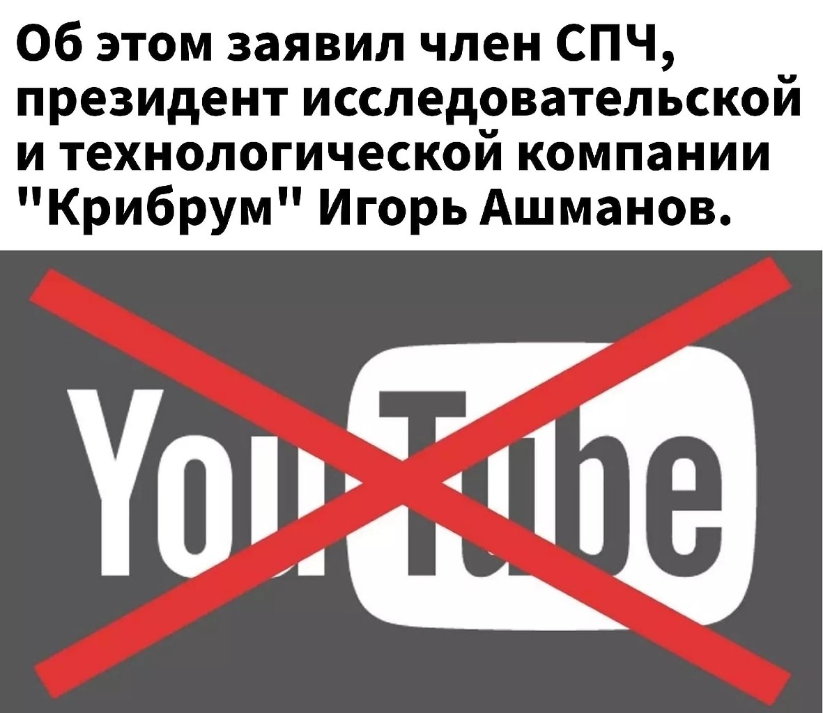      ? - 3