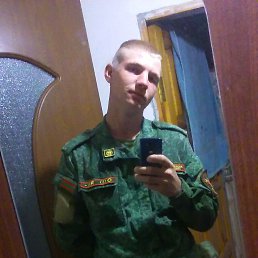 ���� �����, ���������, 46 ��� - ��������� 30 ������ 2022